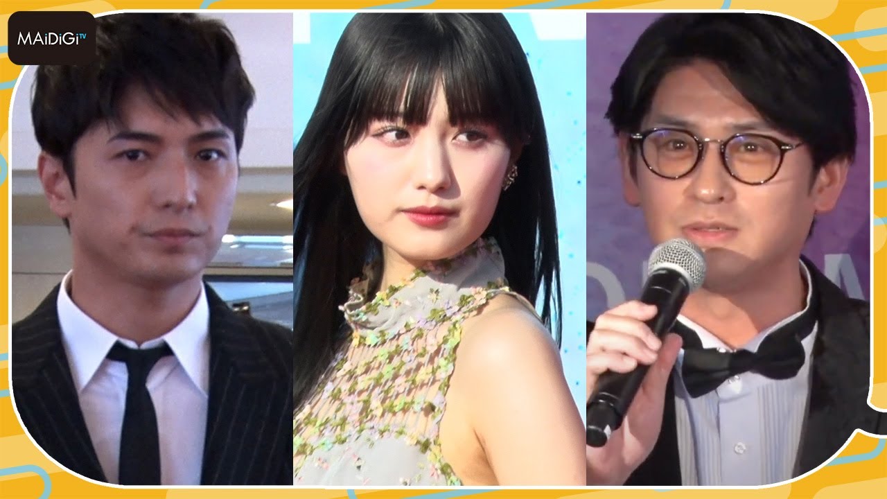 鶴嶋乃愛＆中村優一＆賀集利樹が「第1回横浜国際映画祭」に集結