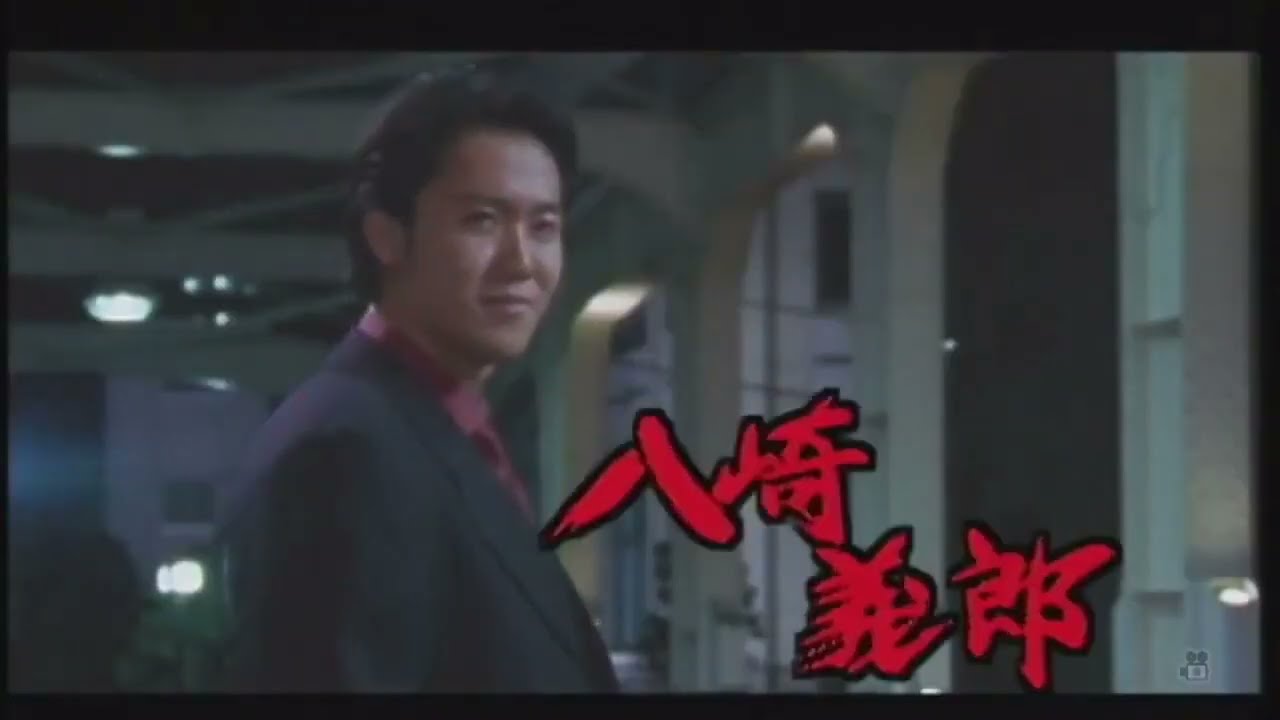 仁義１４【Ｖシネ版「仁義」シリーズ連続放送】💥💥💥時代劇スペシャル 2023