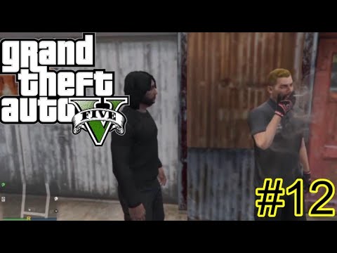 【GTA5】山田孝之のグランドセフトオート【＃12】