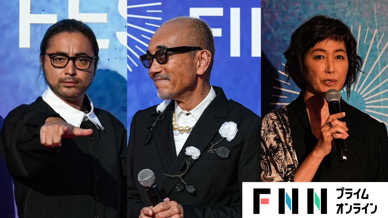 竹中直人が「第一回 横浜国際映画祭」のアンバサダー就任　横浜みなとみらいに山田孝之・高島礼子ら豪華俳優陣が集結