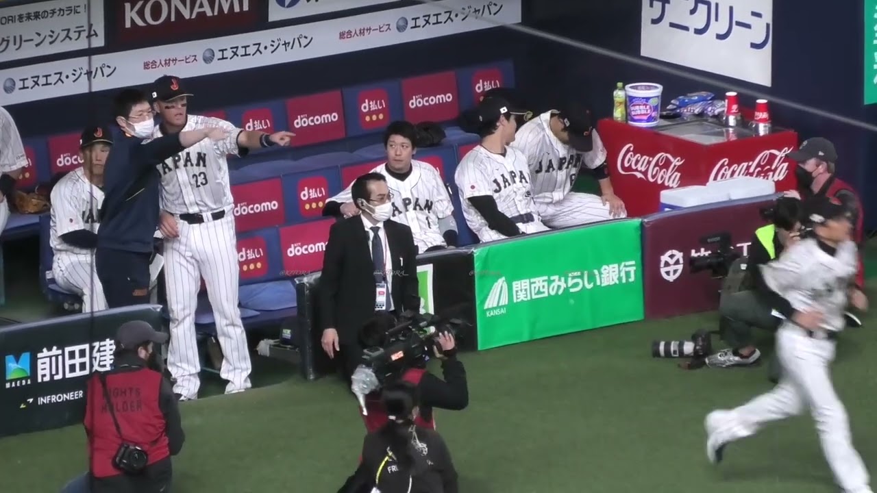 【侍ジャパン】ヌートバー選手が大谷選手に倣ってお辞儀(礼儀正しい）