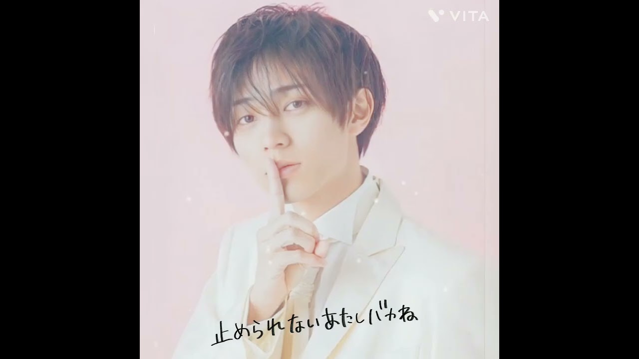 #永瀬廉 #kingandprince #shorts