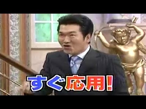 島田紳助　面白トーク集 12 new 2023