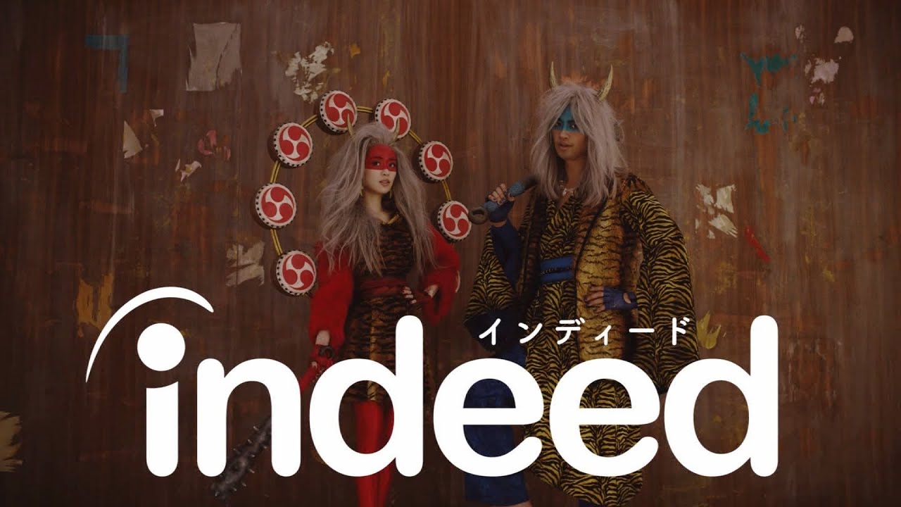indeed インディード CM 「節分」篇 15秒