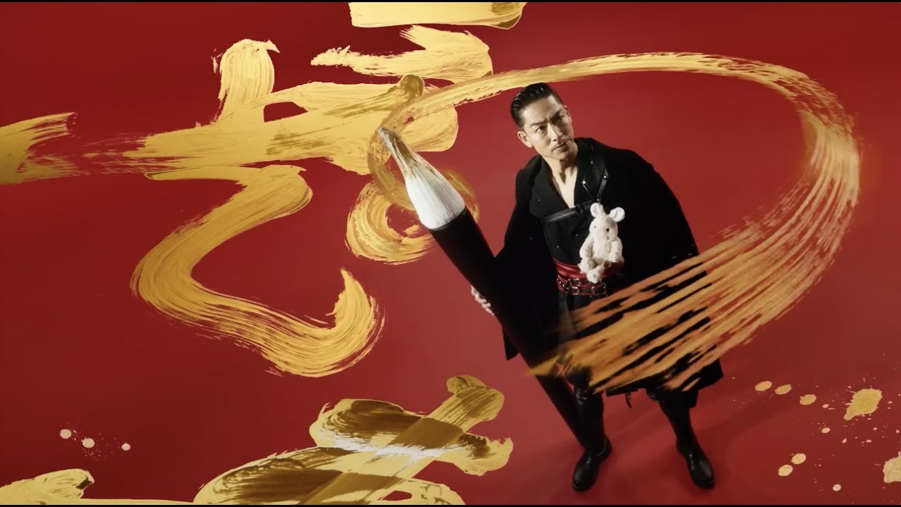 【EXILE AKIRA】イメージキャラクターを務める台湾の百貨店”新光三越”のCM 2023年新年キャンペーン編