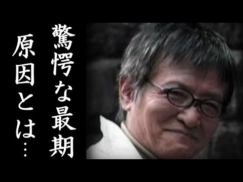 緒方拳のまさかの最期に絶句···必殺仕掛人や太閤記などで有名な俳優の家族である緒方直人や緒方幹太にも注目···