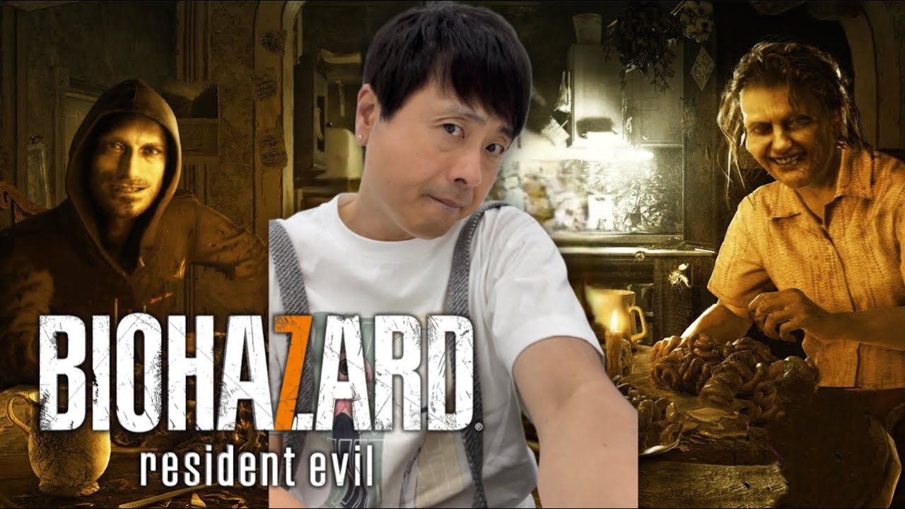 バイオハザード７（BIOHAZARD7）　初挑戦！！！！！応援してください！