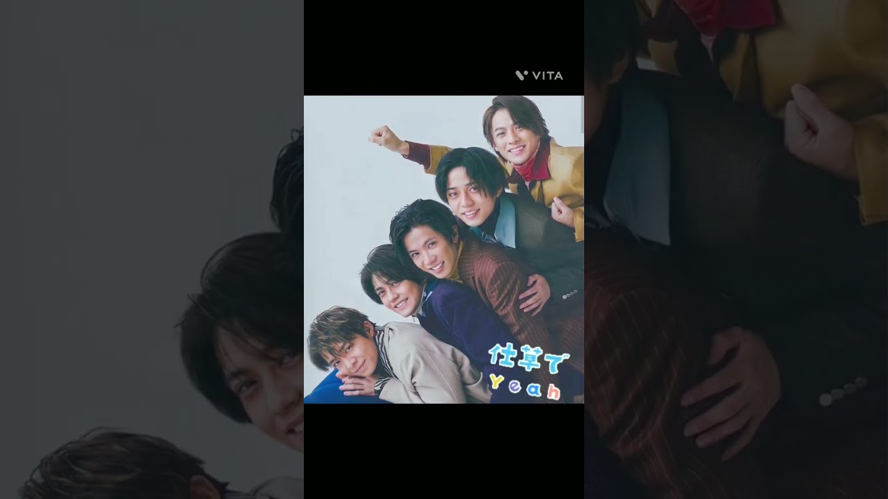 #平野紫耀 #永瀬廉 #髙橋海人 #神宮寺勇太 #岸優太 #kingandprince #shorts