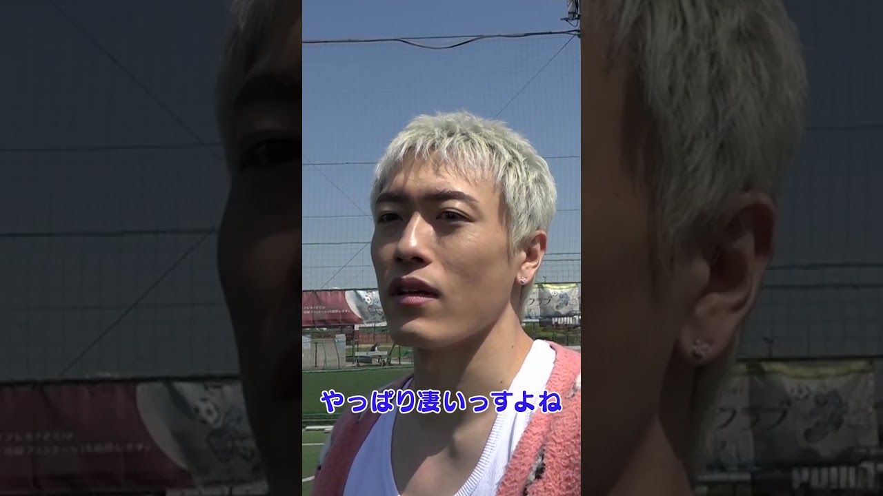 「逆にもてなされている」香取慎吾のすべての行動にGENERATIONS 中務裕太脱帽。パワーアップしたGENE高は５月13日(土)よる9時スタート！