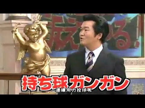 島田紳助　面白トーク集 18 new 2023