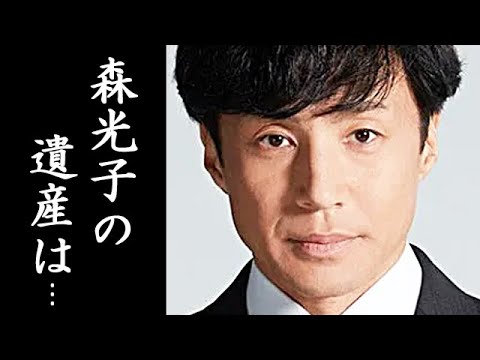 東山紀之と森光子の関係に耳を疑う...「少年隊」で活躍したジャニーズアイドルと妻・木村佳乃"過去の噂"