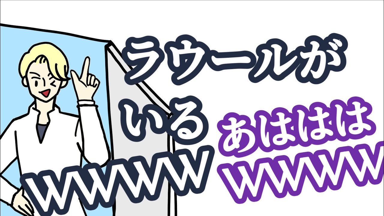 ドッキリ〜in 目黒家〜【SnowManラジオ紙芝居】「素のまんま　2023.01.12」目黒蓮、深澤辰哉