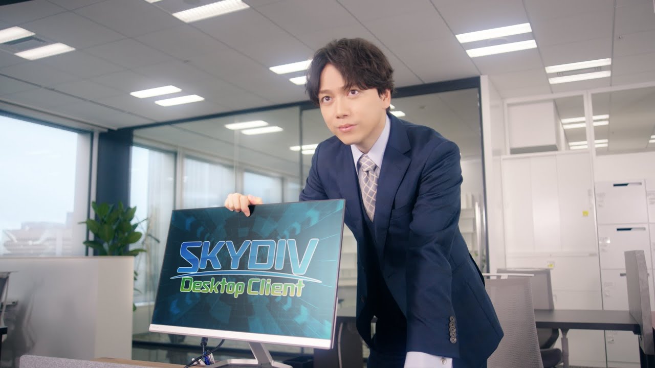 SKYDIV CM「スカイディ部長 登場」篇30秒 山崎育三郎