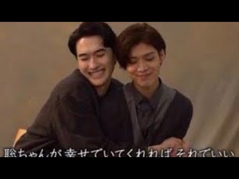 ラジオで梅干しを一緒に作る約束をしだす聡マリ＊セクゾ聴き流し