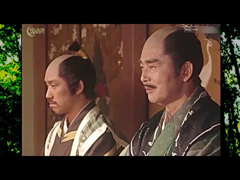 明智光秀の家康接待、不手際で信長に厳しく叱責される　/　家康和其家臣在晚会上故意给东道主明智光秀找茬，抱怨光秀招待不周