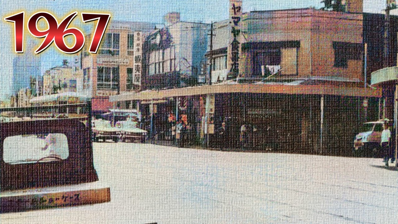 古写真に映っているお店を調べてみるPART12　～1967年の合羽橋～