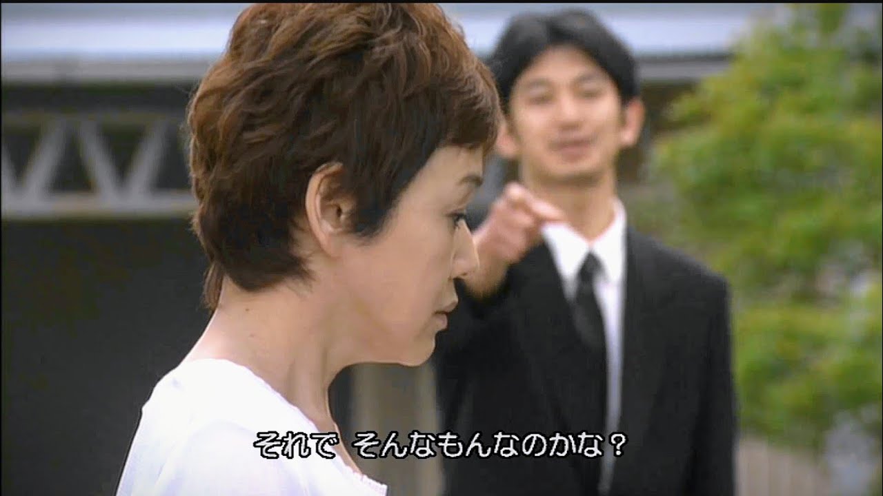 ドラマ『それでも、生きてゆく』〜あれより悲しいことなんて この世にない〜大竹しのぶ・柄本明・瑛太・満島ひかり