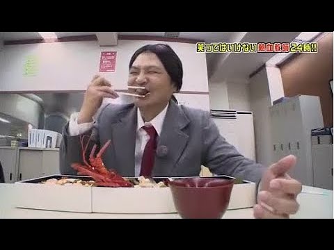 【ガキの使い】💥 🅷🅾🆃 💥 (❁´◡`❁)『Gaki no Tsukai 2012 Part 4』「浜田雅功ｘ松本人志」