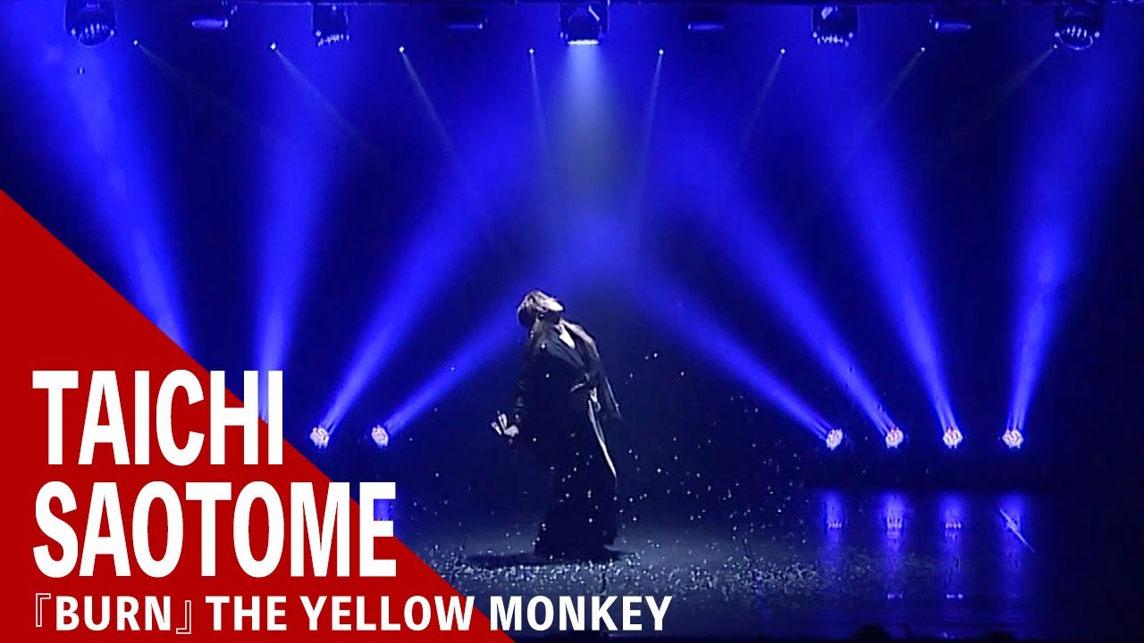 【劇団朱雀】『BURN』THE YELLOW MONKEY｜劇団朱雀 ぎふ葵劇場幕引き公演