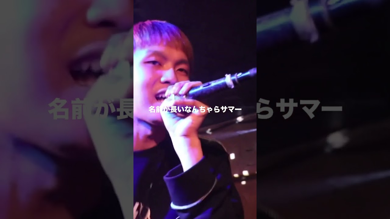 まあ多分菅田将暉にはならないと俺は思ってるけど