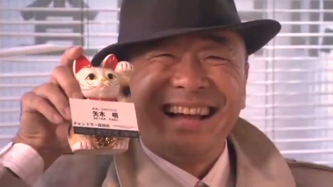 『相棒 Season 5 2023』💥 🅷🅾🆃 ✅ 相棒 Season 5第10話 Aibou 2023