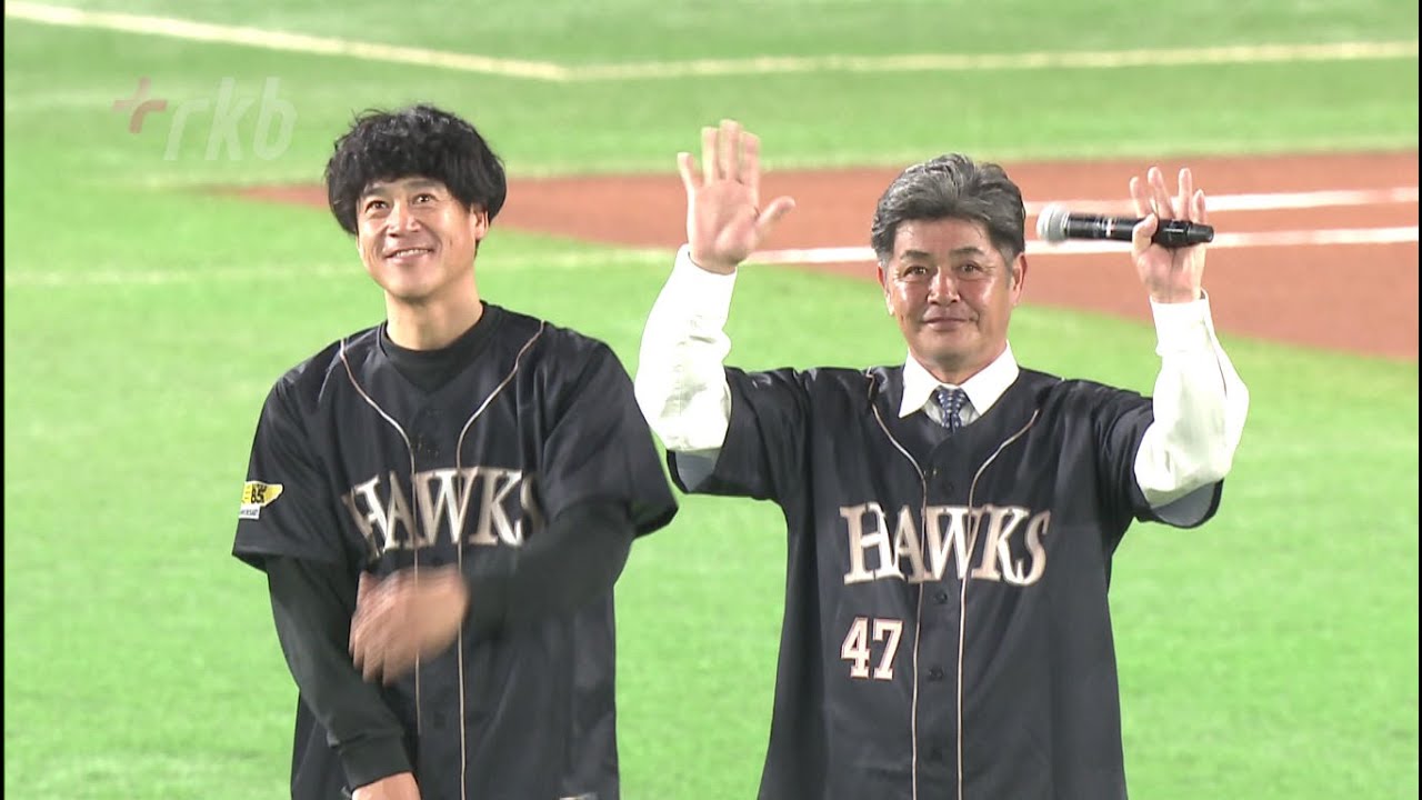 ホークス“黄金バッテリー復活”工藤さんと城島さんがセレモニアルピッチ…舞台裏に密着