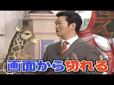 島田紳助　面白トーク集 14 new 2023