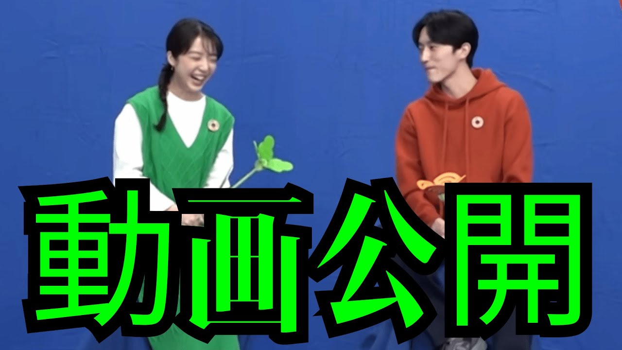 杉野遥亮と上白石萌音のメイキング動画公開…写真の手と体の大きさの違いに震えます。