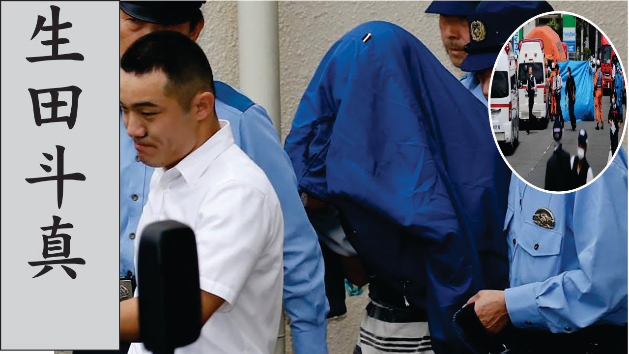 "生田斗真の状況や信じがたい波乱万丈の半生が切なすぎて視界が滲んだ…"