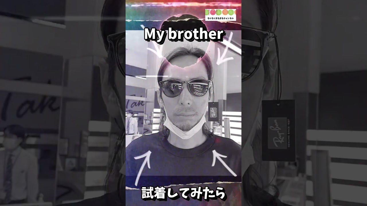 十三代目 市川 團十郎 白猿さん？！？