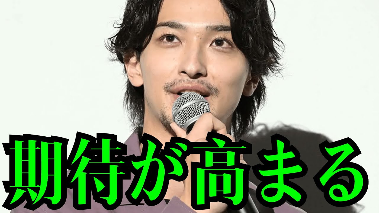 横浜流星は「緻密に計算する」エンタメの申し子！2025年の大河ドラマの主演に抜擢され、期待が高まる