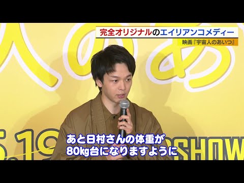 中村倫也　絵馬に込めた願いは・・・
