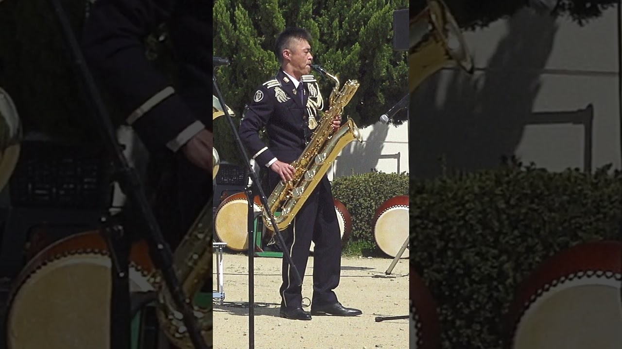 「バリトンサックスソロ」遠藤憲一さん演技練習か。　銀河鉄道999　陸上自衛隊中部方面音楽隊　伊丹駐屯地　 #shorts