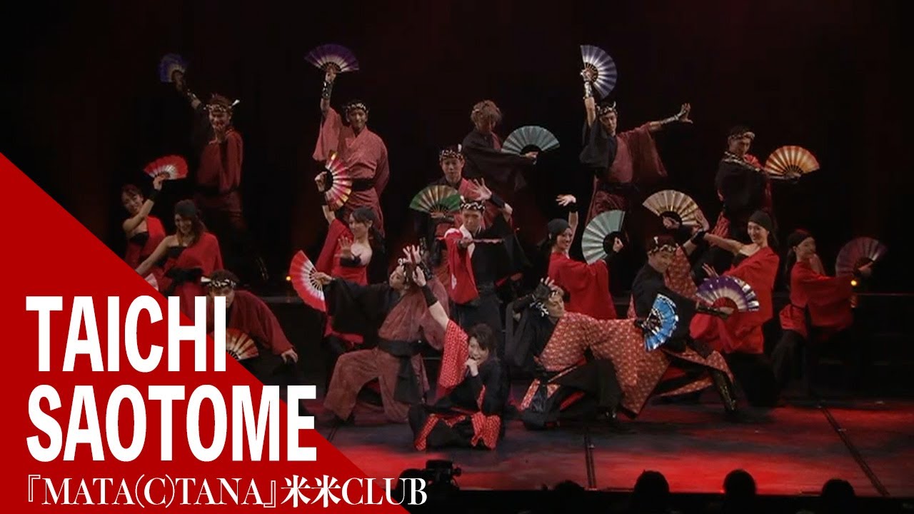 【劇団朱雀】『MATA(C)TANA』米米CLUB｜劇団朱雀 復活公演