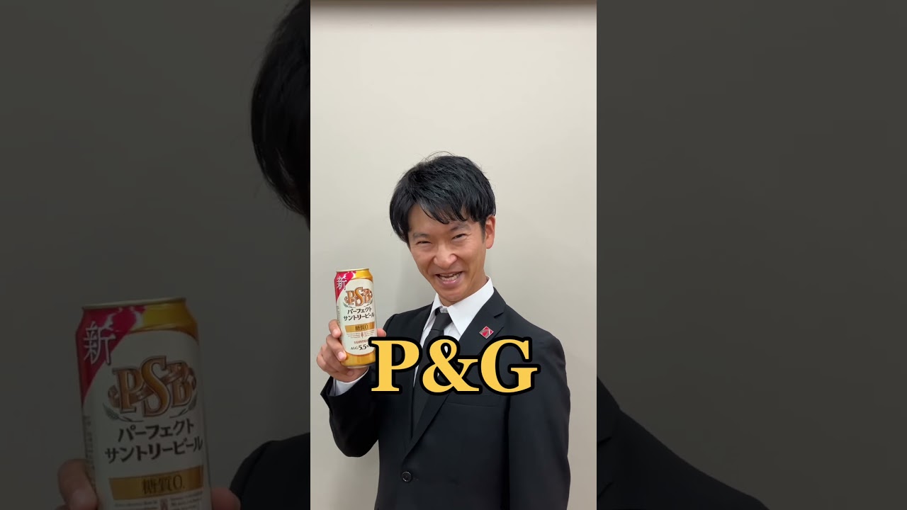 【モノマネ】堺雅人さんCMパロディ2【PSB】 #半沢直樹 #ものまねグランプリ