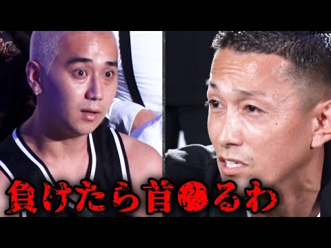 こめおの態度に元アウトサイダー黒石高大が一言【ブレイキングダウン6/オーディション/高垣勇二】