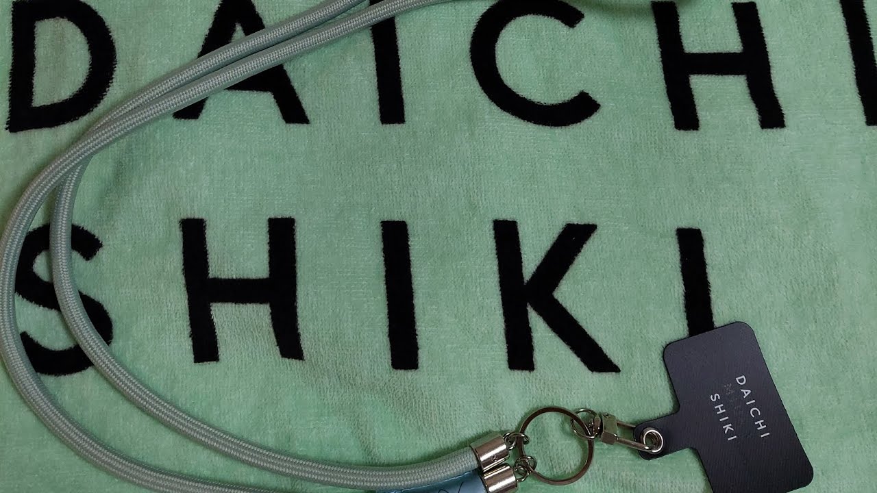 三浦大知さんのファンクラブイベントに行って来た