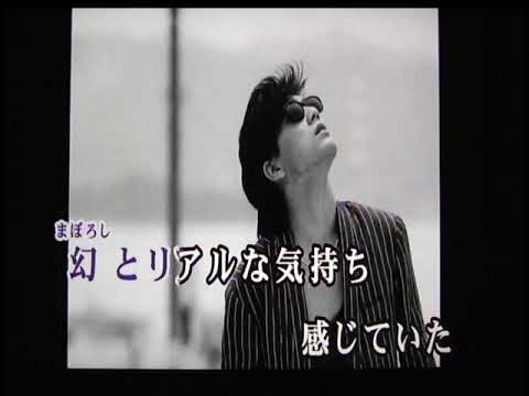 卒業　/ 　尾崎豊　Yutaka Ozaki   Graduation