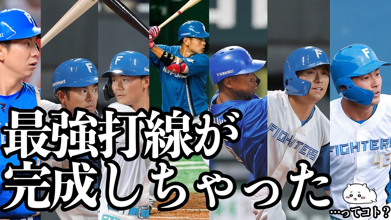 加藤貴之は日本のエース。水野×上川畑がたまらんって話？KJM砲が日本の未来を担っちゃうよ。わわわー