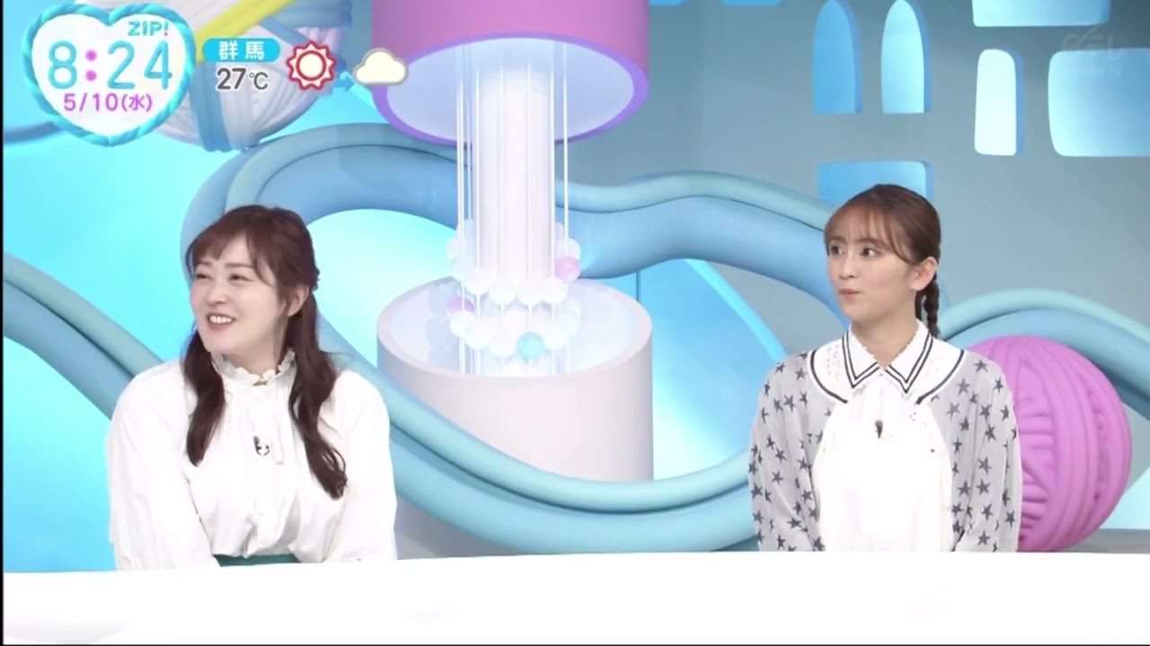 Hey！Say！JUMPの新曲「DEAR MY LOVER」のMVが撮影された3月26日は、メンバーの高木雄也さんの誕生日。新曲は今月31日発売 www。ZIP! 2023年5月10日