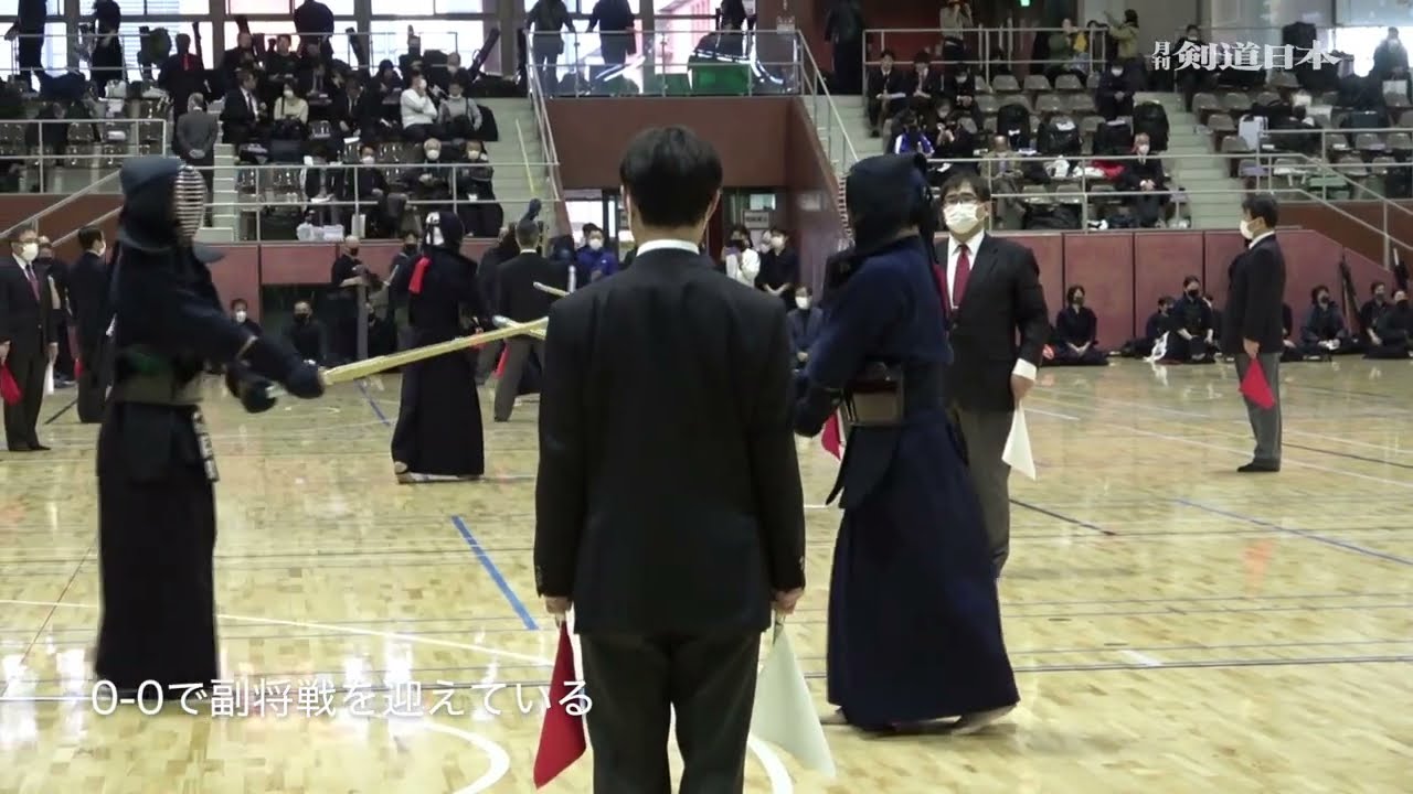 2023年「全日本学連剣友大会」成年の部３回戦 法大×中大