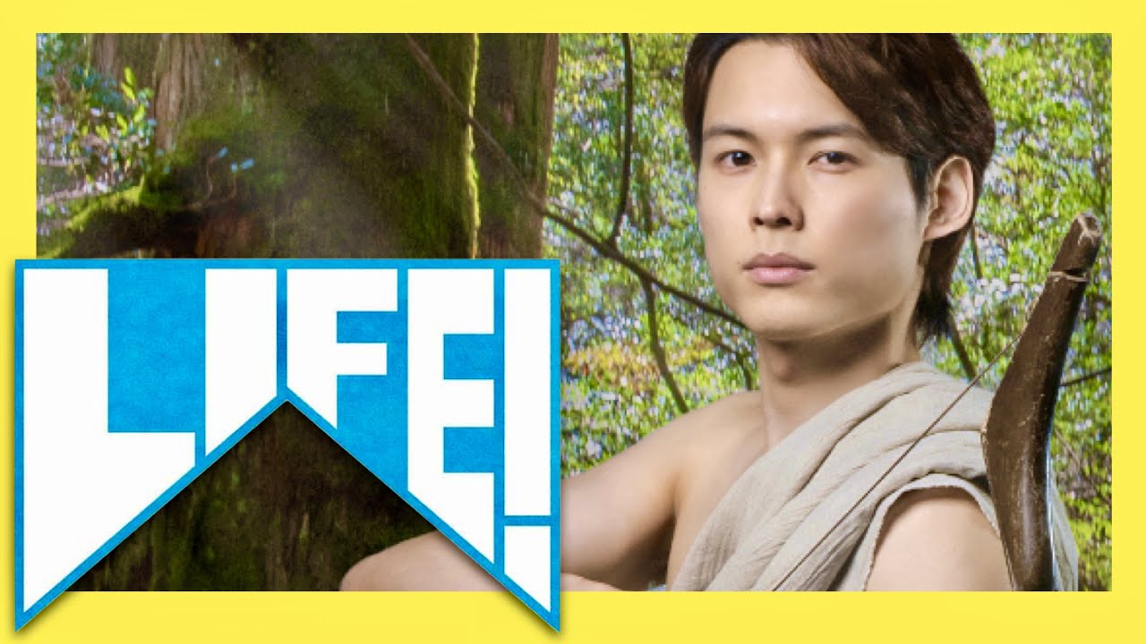 LIFE!【5月5日放送/松村北斗/ケンタウロス】