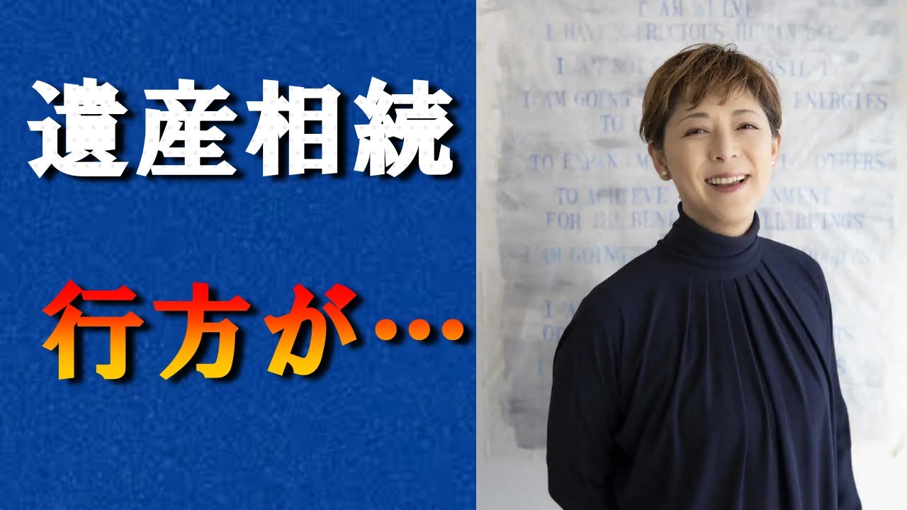 高倉健が小田貴月を養女にした理由に言葉を失う…高倉健の遺産をすべて相続した理由に驚きを隠せない！