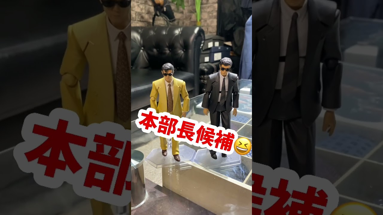 もっともあぶない刑事の舘ひろしと柴田恭兵の名セリフ「運がいいからな、俺たちは」をアテレコ!?