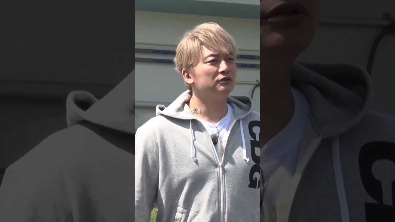 香取慎吾独特の空気感に翻弄されっぱなしのGENERATIONS。パワーアップしたGENE高は5月13日(土)よる9時スタート！