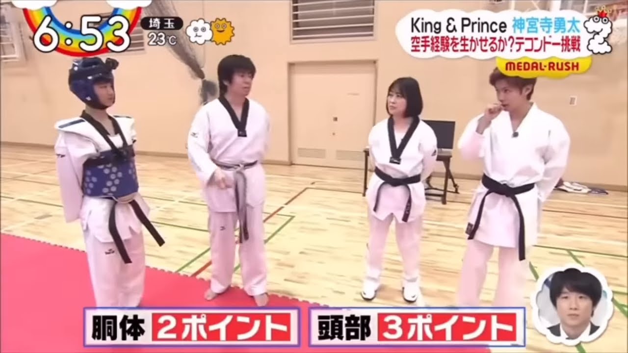 MEDAL RUSH　テコンドー　神宮寺勇太