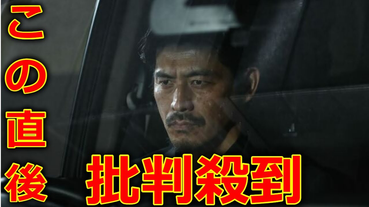 坂口憲二 9年ぶりドラマ出演 風間公親―教場０―