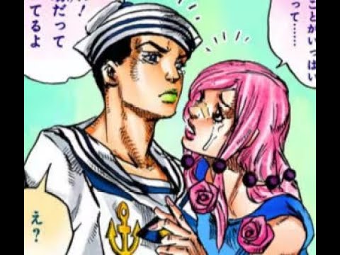 定助のポテトLサイズの歌「ポテトLサイズが好き、でもフライドチキンがない」Josuke fried chicken song japanese original