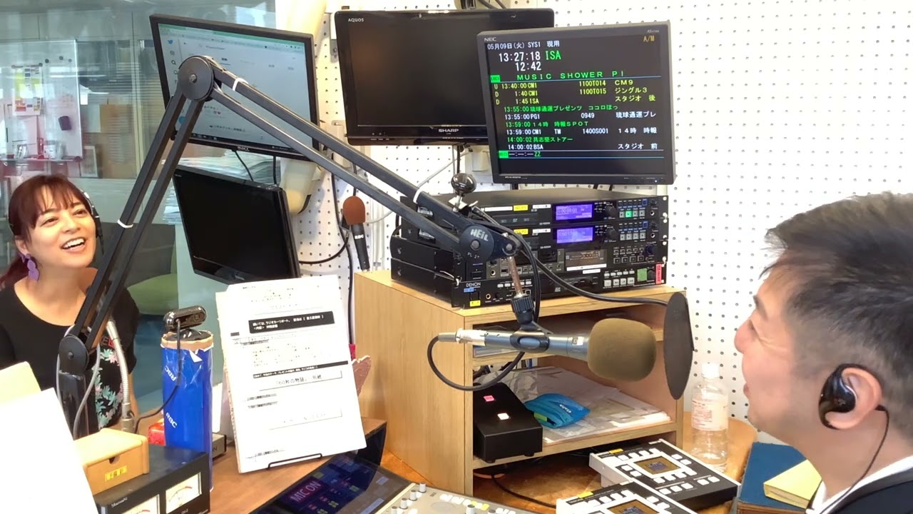 mspp.2023.05.09　(火)