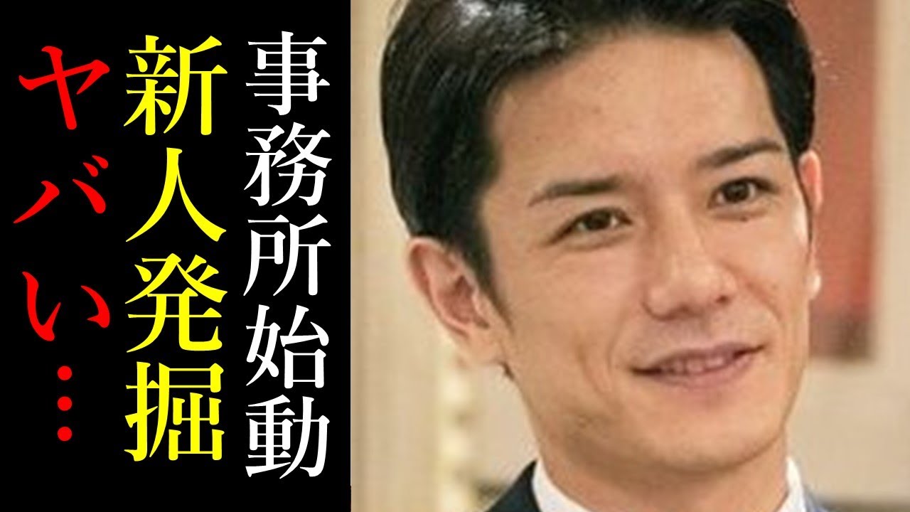【驚愕】滝沢秀明がジャニーズと同じ手法でオーディションを開催！ファンは衝撃を受ける